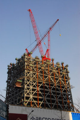 CCTV Building construction