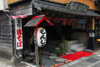 g6/93/329493/3/83246074.MIxk9HtM.jpg