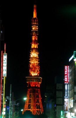 Tokyo Tower at night, Roppongi