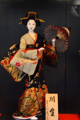 Doll wearing a kimono, Teapot Alley