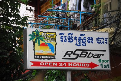 RSB bar, Sisowath Quay, Phnom Penh