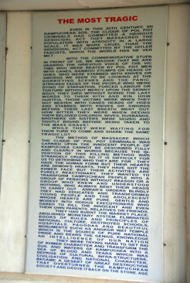 g6/93/329493/3/83891717.VyRgGUIC.jpg
