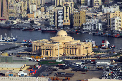 New government building, Sharjah