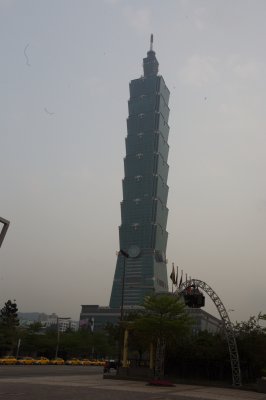 taipei 101 taipei