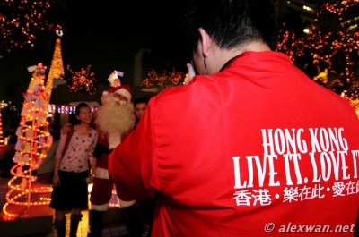 HK (2005) xmas18.jpg
