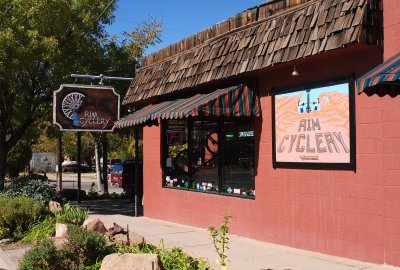 From this exterior view of the mild-mannered store one gets no hint of the cool system inside