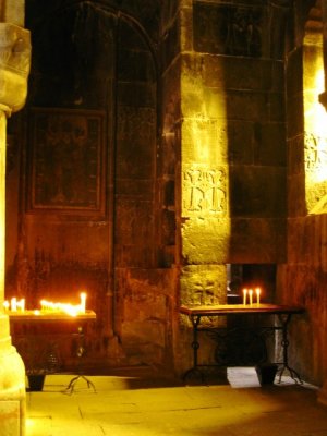 Geghard - church interior