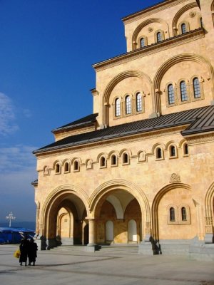 Sameba Cathedral facade
