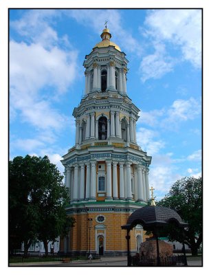 Great Belfry, Kiev-Pechersk Lavra