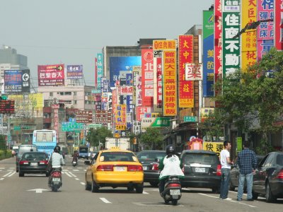 g6/93/684593/3/78896476.mXkJovu6.jpg