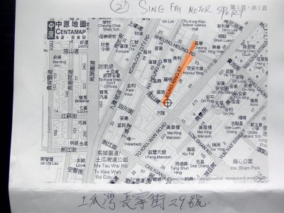 g6/94/379294/3/74228528.R9ZXf2ii.jpg