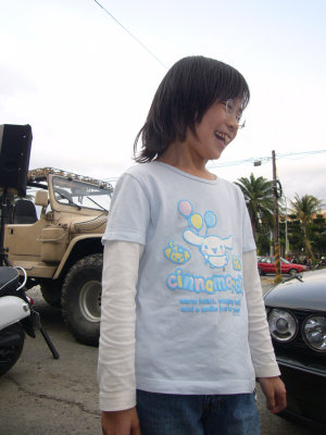 g6/94/50194/3/76985510.v106HmQi.jpg