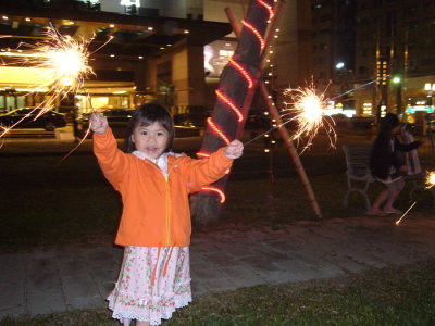 g6/94/50194/3/76993430.G38XjEIg.jpg