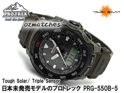 PRG-550B-5DR - 02.jpg