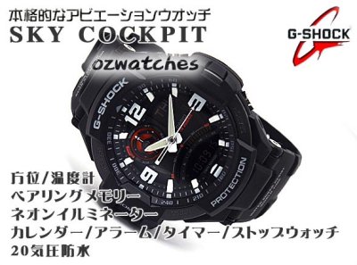 GA-1000-1ADR - 03.jpg