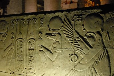 Kom Ombo Reliefs.