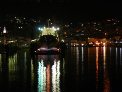 Νεωριο