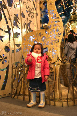 X'mas_Dec23_08_JFR.JPG