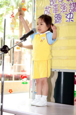 May26_英文演講比賽_09.JPG