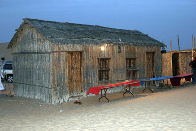 A summer hut