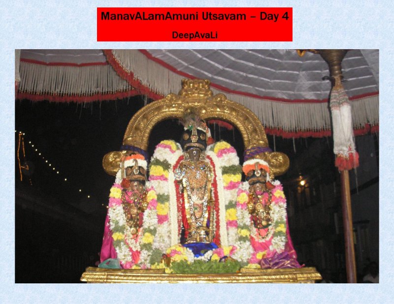 moolam_utsavam_4b.jpg