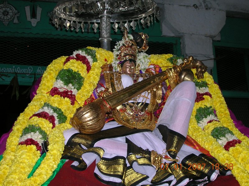 3-mohini alankaram of Sri abEshta varadhan.JPG