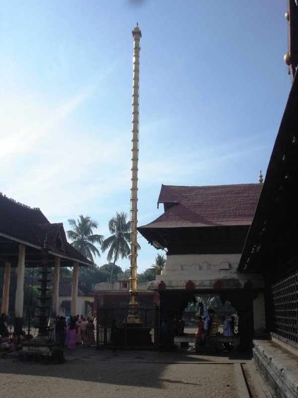 Aranmula Dwajasthambam