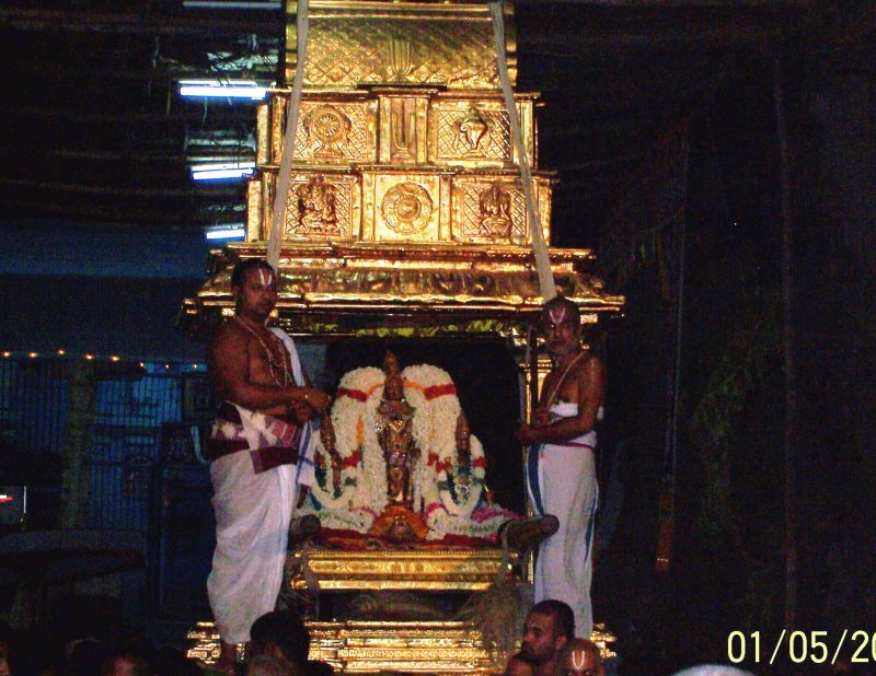 Punyakoti vimanam07.JPG