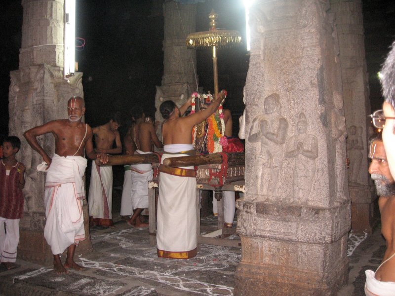 mAlai mAthal.jpg