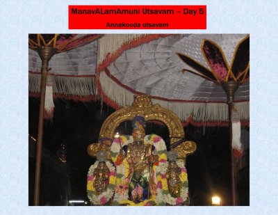 moolam_utsavam_5a.jpg