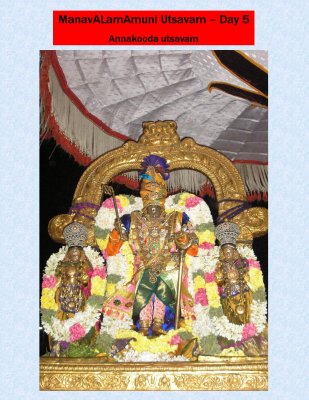 moolam_utsavam_5b.jpg