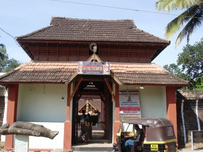 Thrickodithanam E.Gopuram