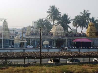 Tiruppur Tirupati.JPG