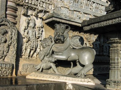 Simha-lanchanam (seal) of Hoysalas