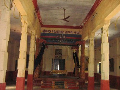Inside Thirumaligai