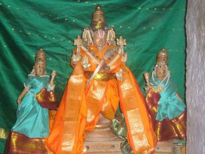 urchavar and ubhayanachimar