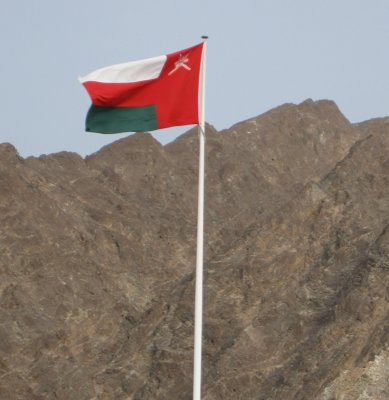 Oman - Aug 2007