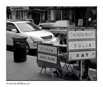 Street Vendor