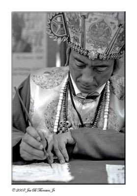 Mekong Poetry