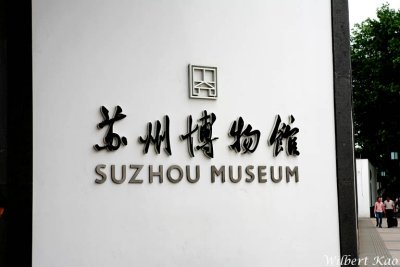 _MG_3248.jpg