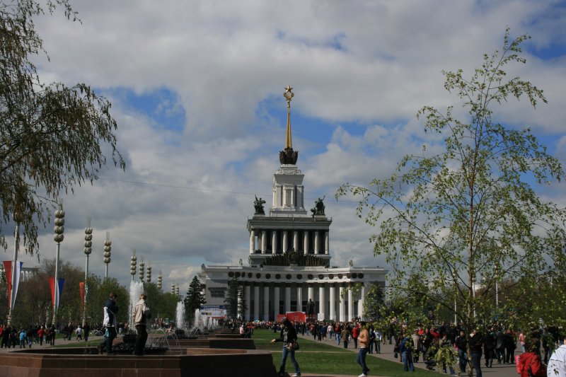 Main Avenue of All Russia Exhibition Center