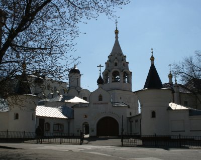 Afonskoe podvore (Monastery) Built 1595