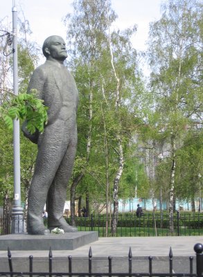Ploshad Il'icha (Lenin Square), Moscow