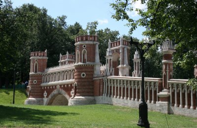 Bridge leading up to Palace