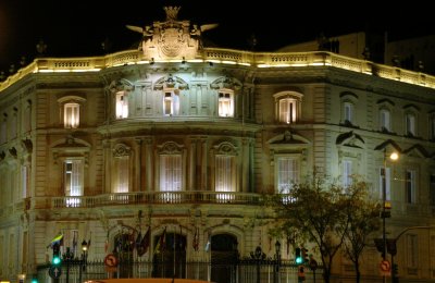 Palacio de Linares - Casa de Amrica