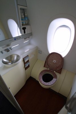 F-class toilet YK