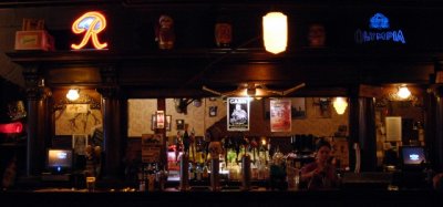 bar  in Georgetown Washington