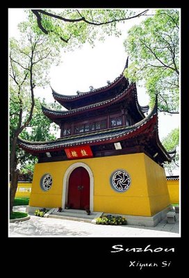 Suzhou : xiyuan temple
