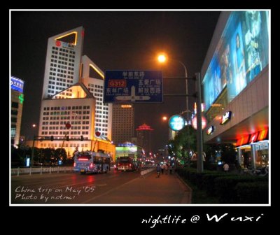 Wuxi town at night