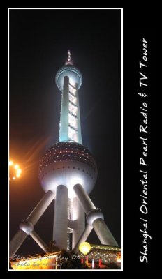 Shanghai night_2